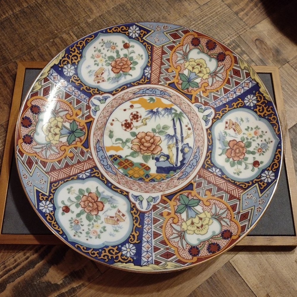 Vintage Imari Ware 10" Platter